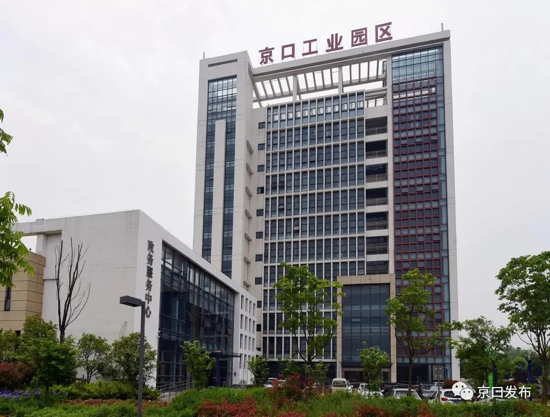 南京市靖安三江口工业园最新天气预报,南京市靖安三江口工业园最新天气预报