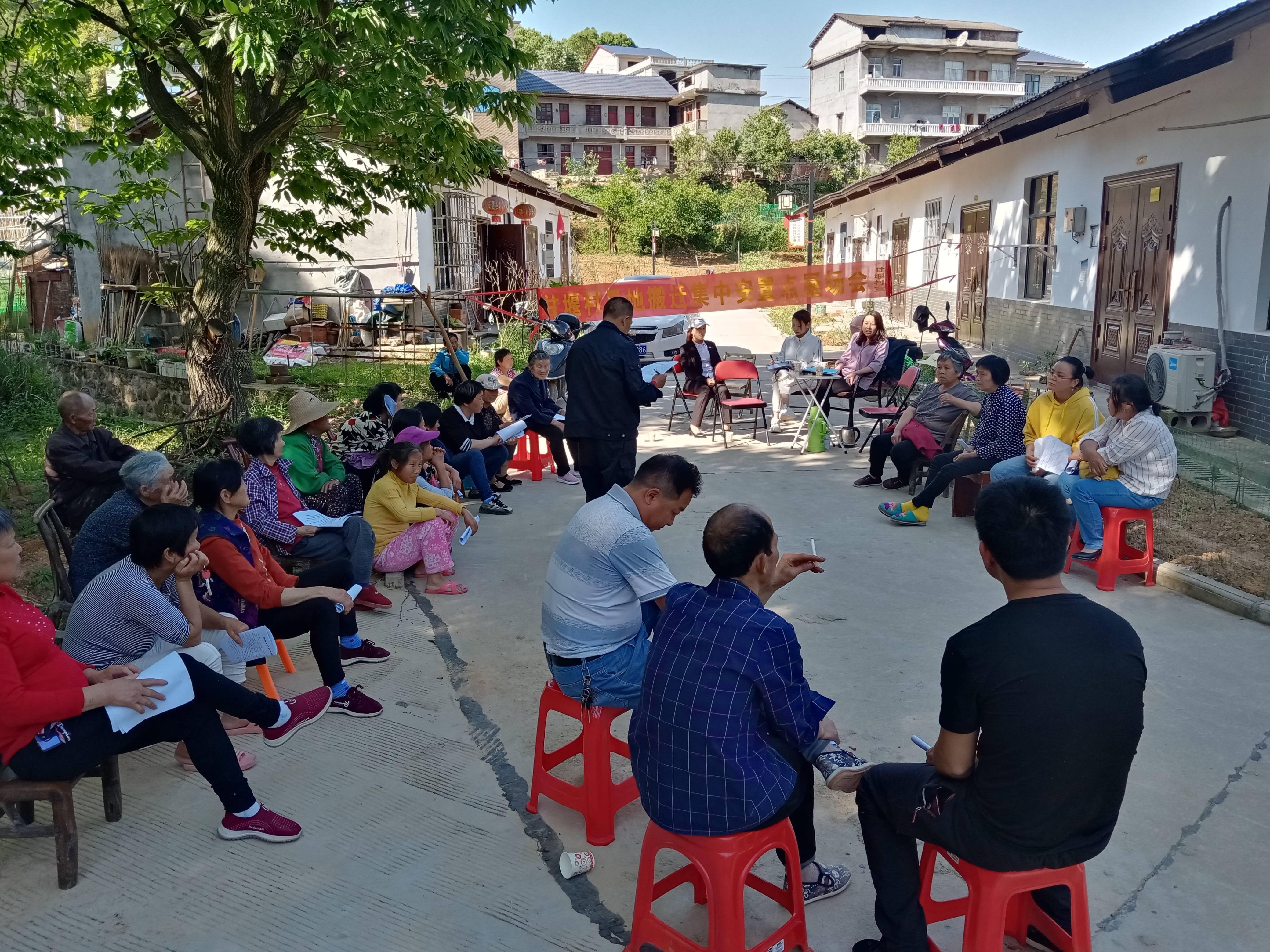 甘堰土家族乡最新新闻,甘堰土家族乡最新新闻报道