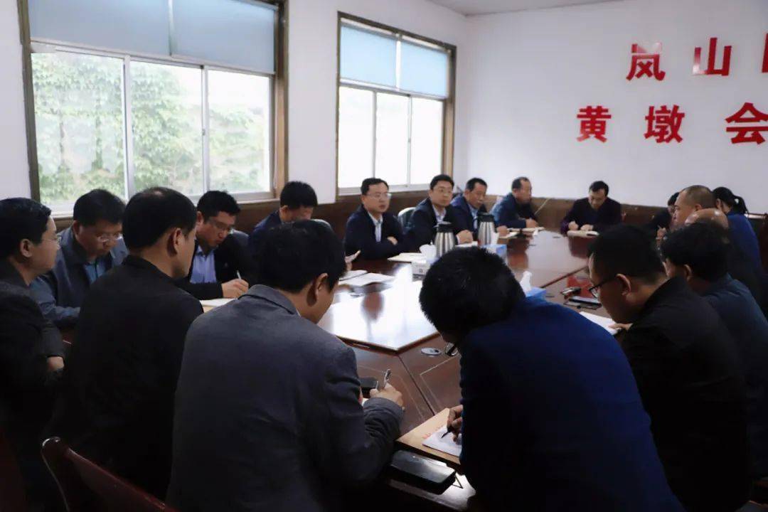 黄材镇最新领导,黄材镇最新领导团队，引领未来，铸就辉煌