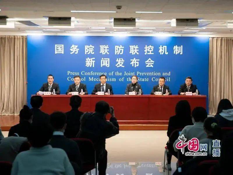 全车改装套件 第53页