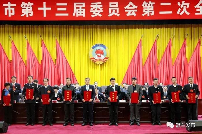 北安市水利局最新人事任命,北安市水利局最新人事任命，推动水利事业迈向新台阶