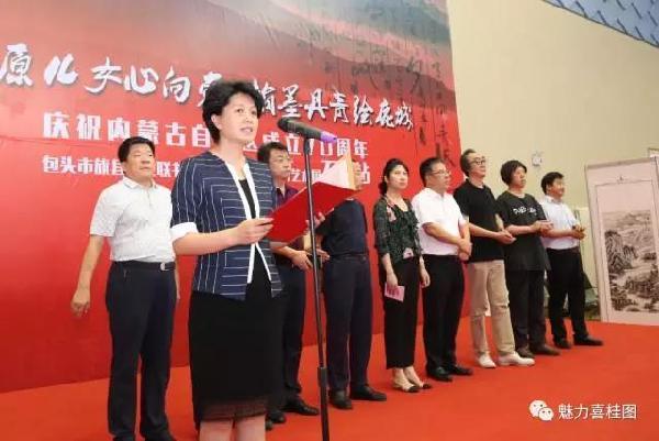 东河区人民政府办公室最新项目,东河区人民政府办公室最新项目概览