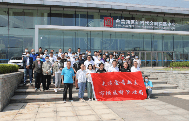 海南区市场监督管理局最新领导,海南区市场监督管理局最新领导团队及其工作展望