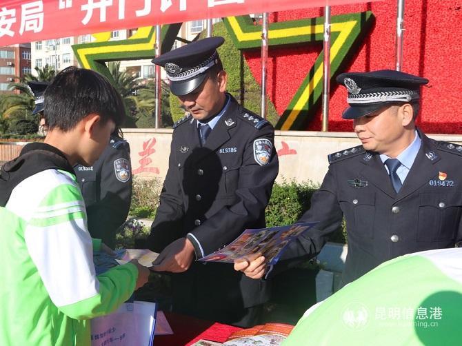 全车改装套件 第52页