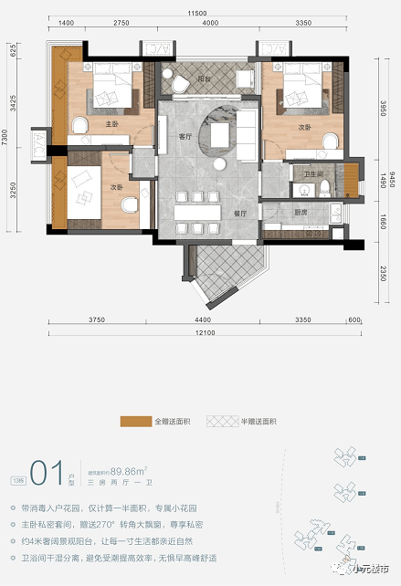杨磊镇最新交通新闻,杨磊镇最新交通新闻