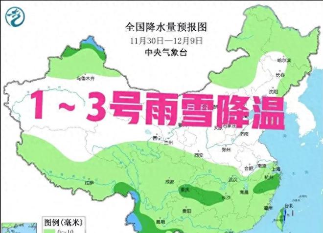 涧头乡最新天气预报,涧头乡最新天气预报