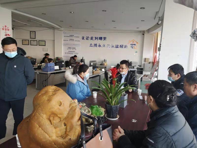 福山区科技局等最新领导,福山区科技局最新领导团队概述