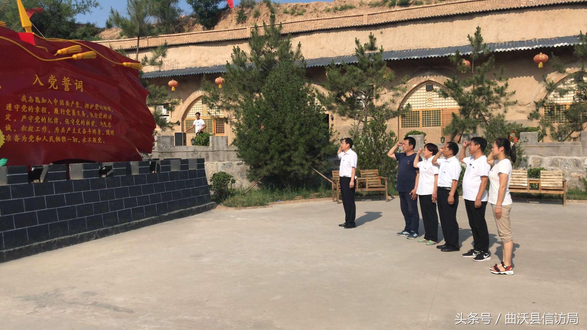曲沃县数据和政务服务局最新项目,曲沃县数据和政务服务局最新项目深度解析
