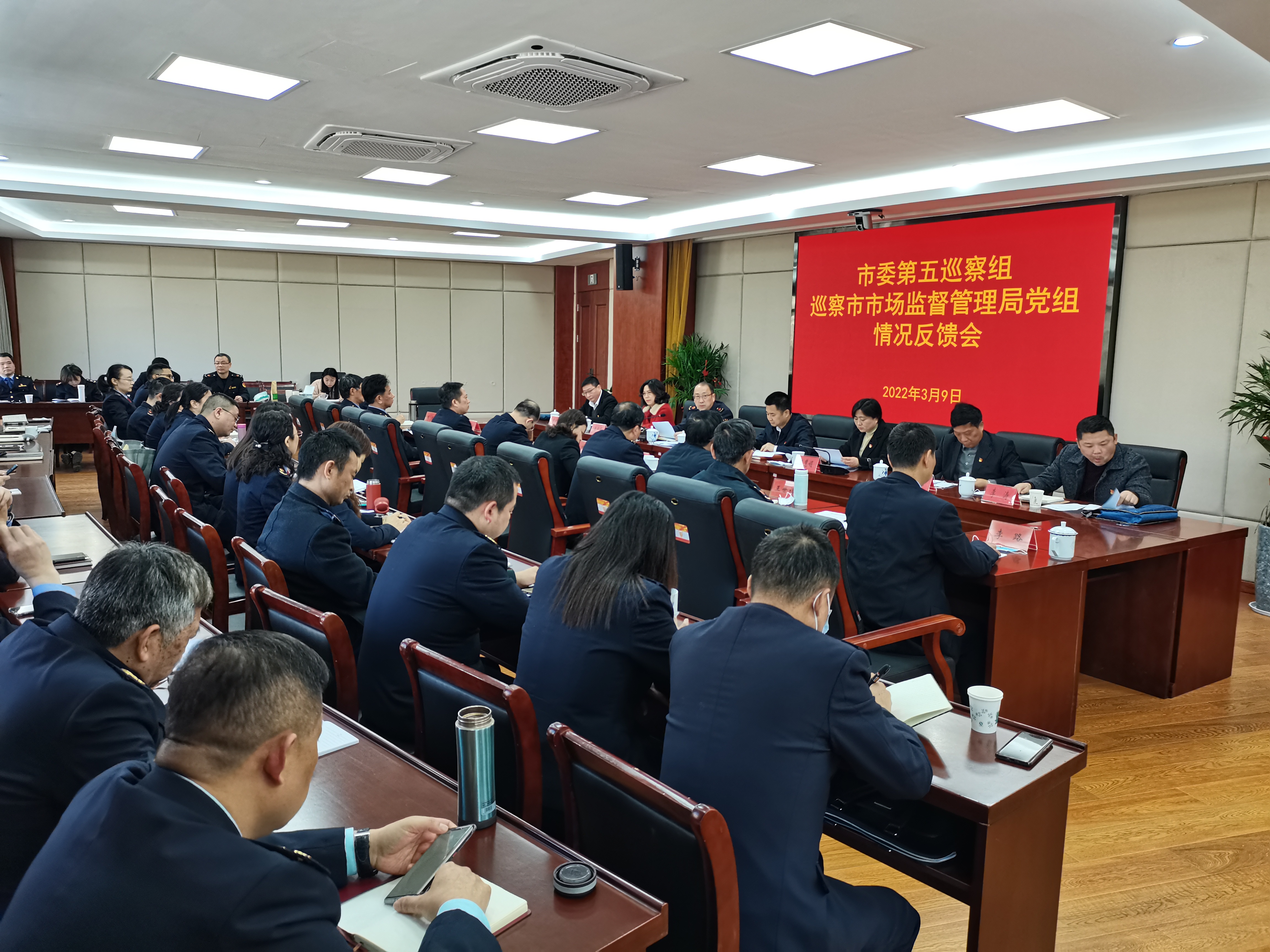 景德镇市市机关事务管理局最新新闻,景德镇市市机关事务管理局最新新闻