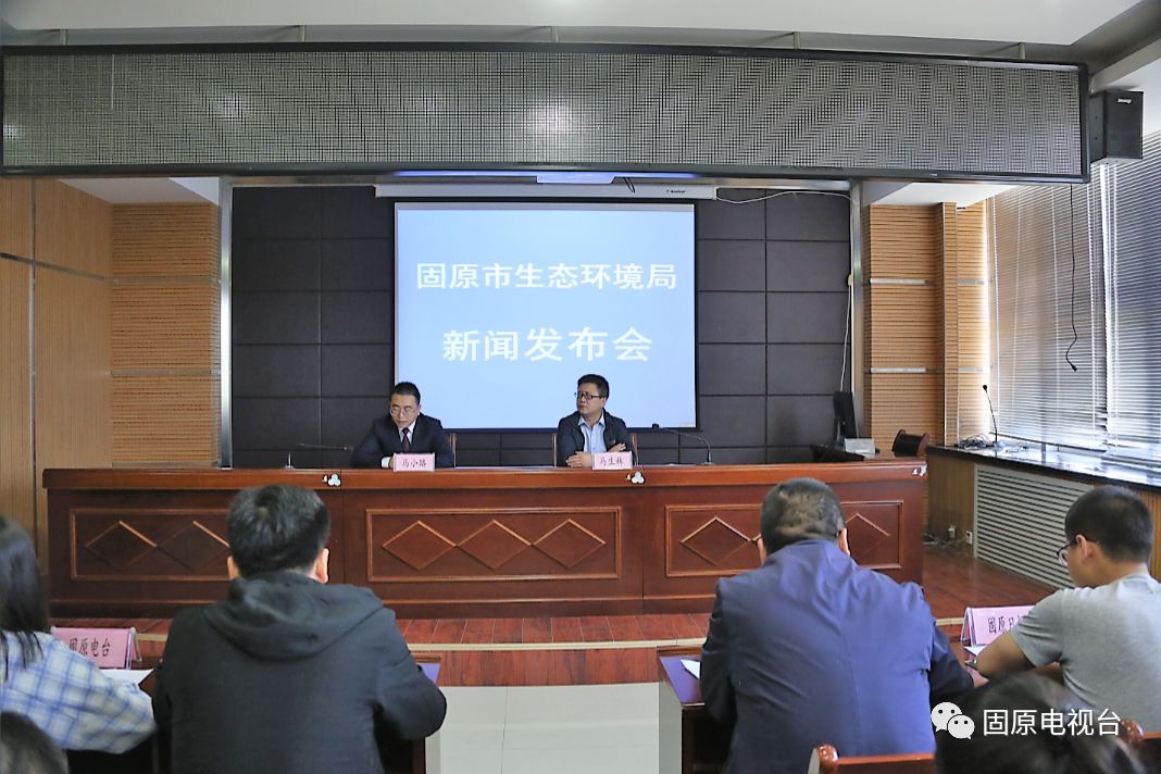 固原市市新闻出版局最新人事任命,固原市市新闻出版局最新人事任命，重塑未来出版业的领导力
