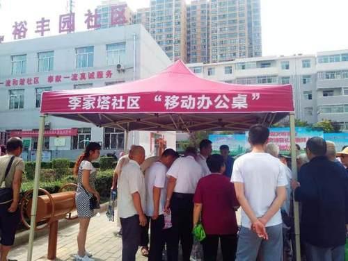 南市区数据和政务服务局最新招聘信息,南市区数据与政务服务局最新招聘信息深度解读