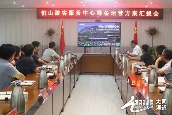 左云县图书馆最新新闻,左云县图书馆最新新闻