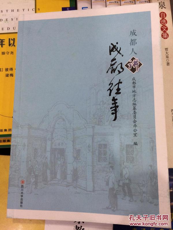 襄樊市市地方志编撰办公室最新项目,襄樊市地方志编撰办公室最新项目研究