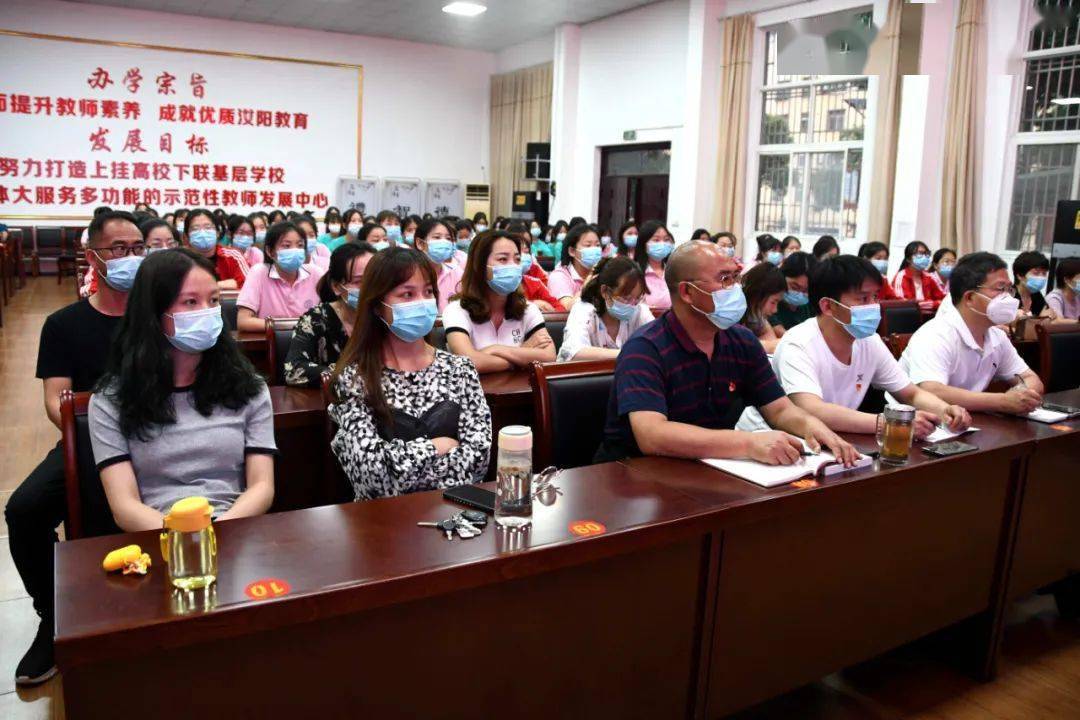 富源县成人教育事业单位最新领导,富源县成人教育事业单位最新领导及其领导团队的工作展望