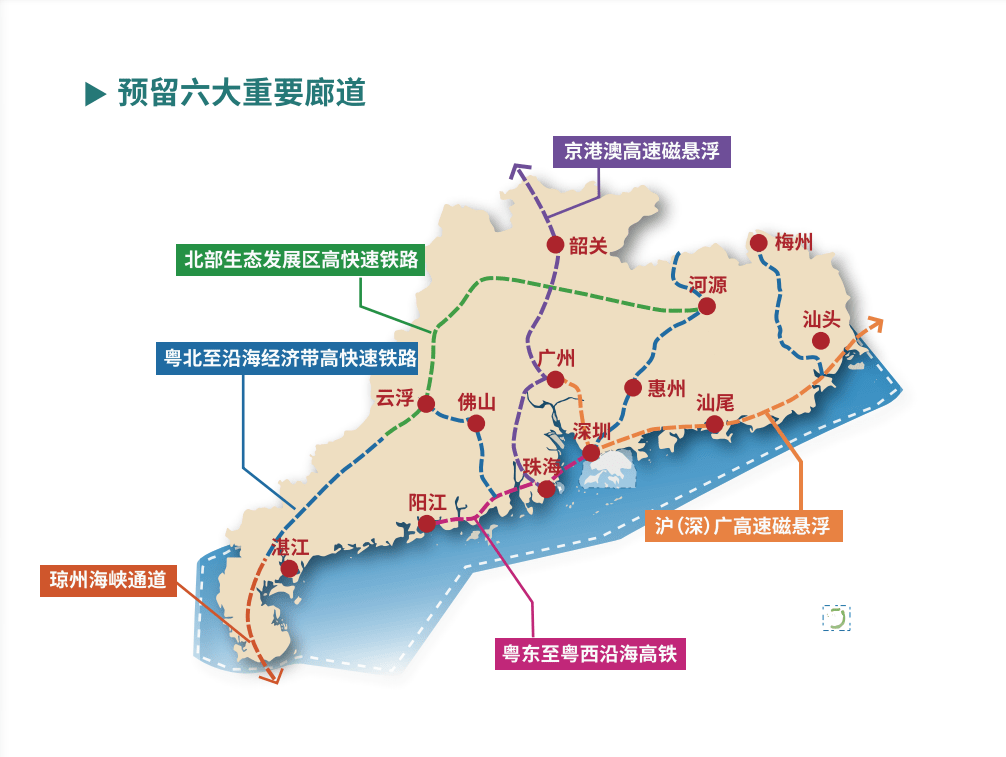 虞城县计划生育委员会等最新项目,虞城县计划生育委员会最新项目进展与未来展望