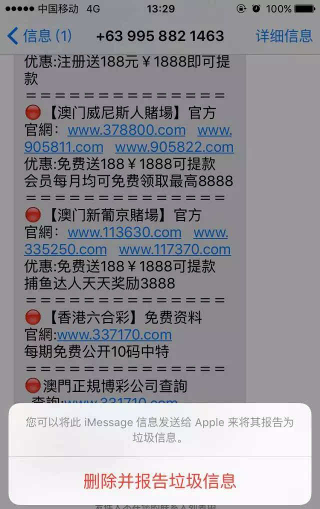 二四六澳门免费全全大全,即时解答解析分析_硬核版9.834