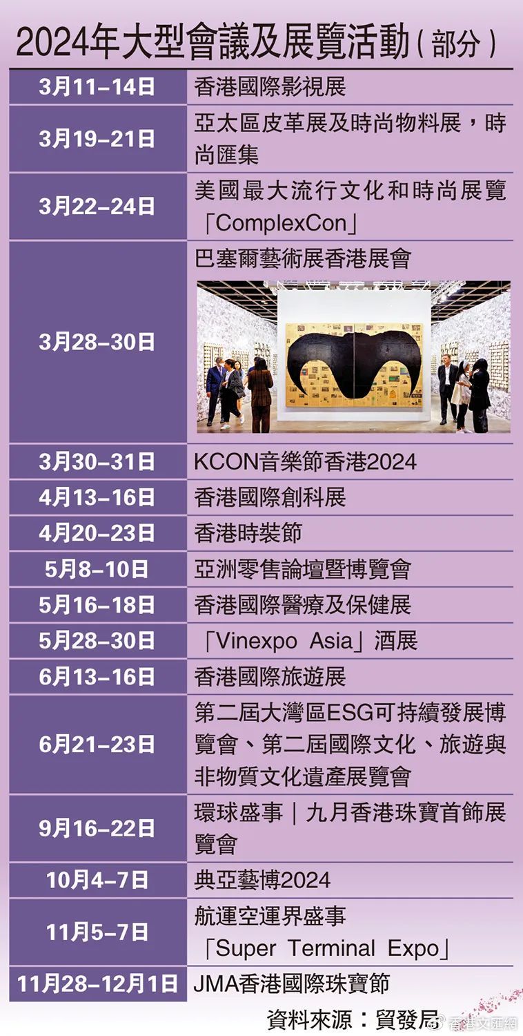 香港246论坛,决策支持方案_旗舰设备版35.769