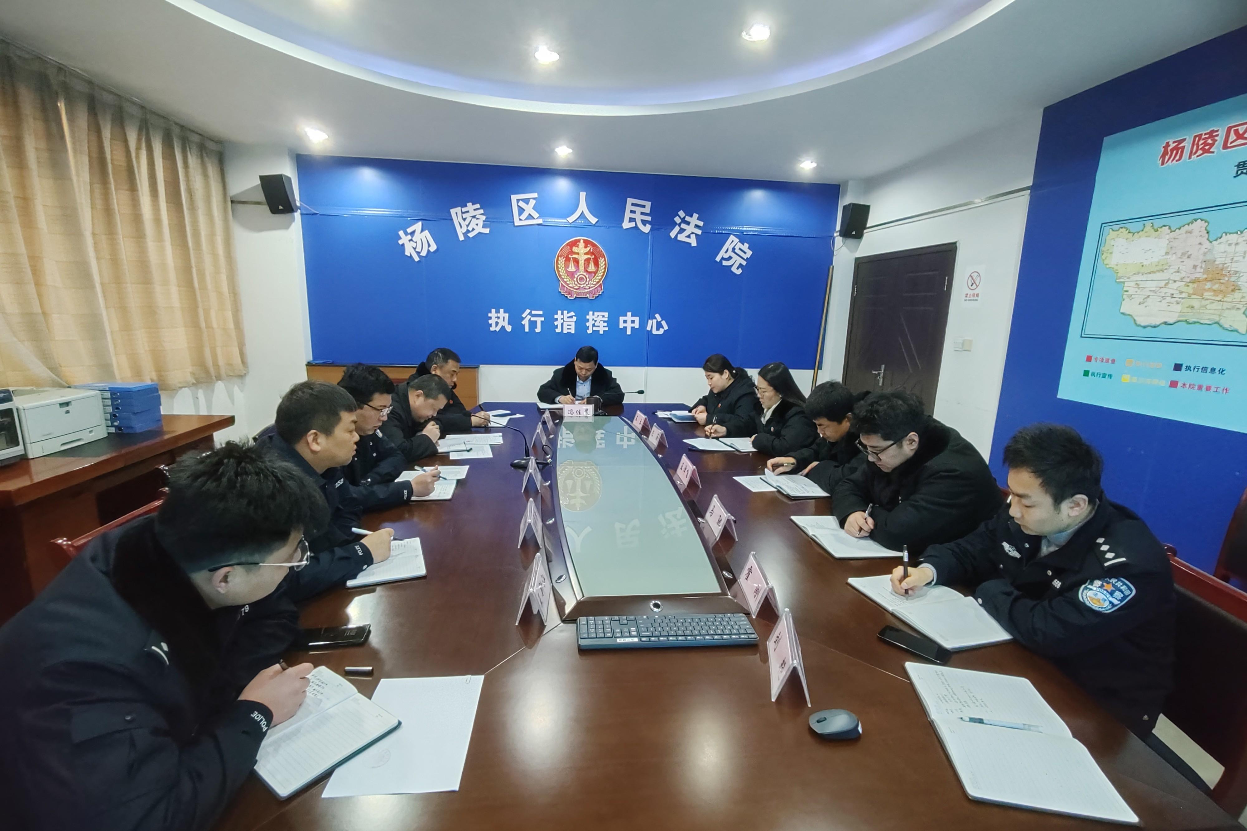 2024年资料免费大全优势,策略优化计划_瞬间版73.909