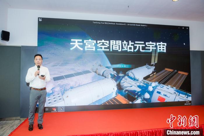 澳门正版玄武网,航空宇航科学与技术_专业版21.606