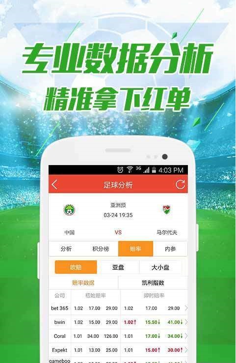 教育知识 第52页
