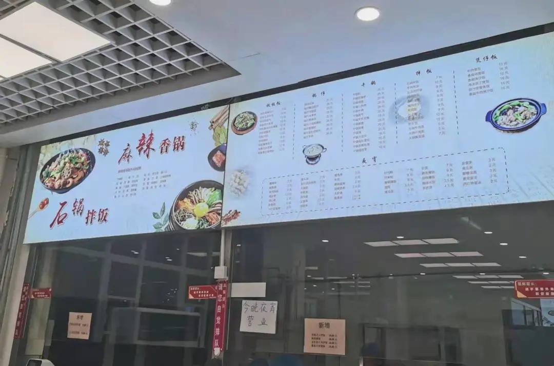 7777788888王中王中特,定量解析解释法_模拟版62.167