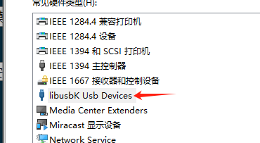 信息咨询服务 第50页
