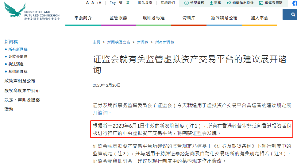 香港管家婆正版资料图一最新正品解答,科学分析解释说明_旅行助手版23.825
