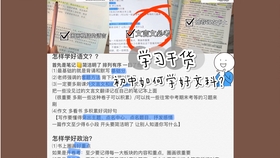 新奥开彩记录,科学解说指法律_时空版94.403