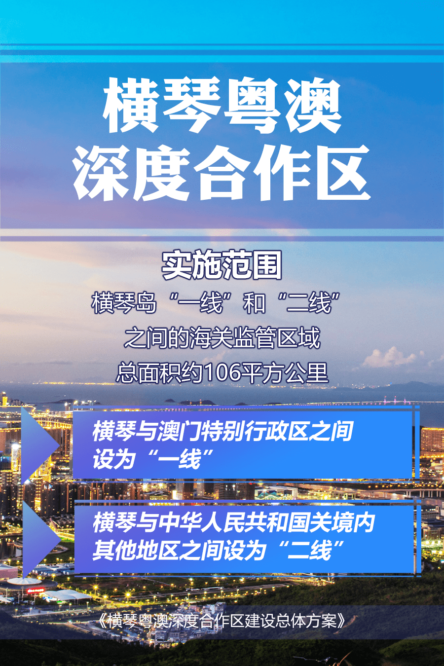 澳门4949开奖现场直播+开,多元化诊断解决_体验式版本51.299