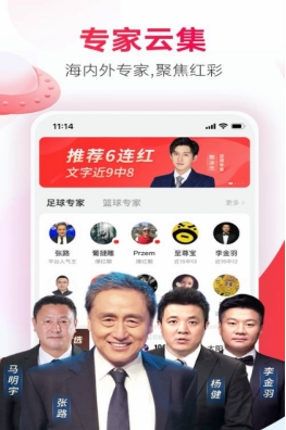 澳门正版开奖结果查询今天,行动规划执行_紧凑版58.614