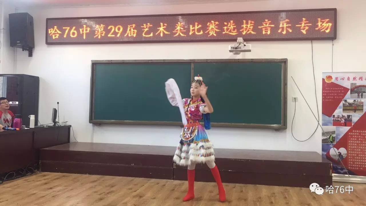 2024澳门特马今期开奖,安全性方案执行_桌面款22.777