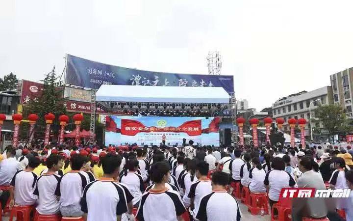13297dcom马会传真查询,安全保障措施_传达版86.771
