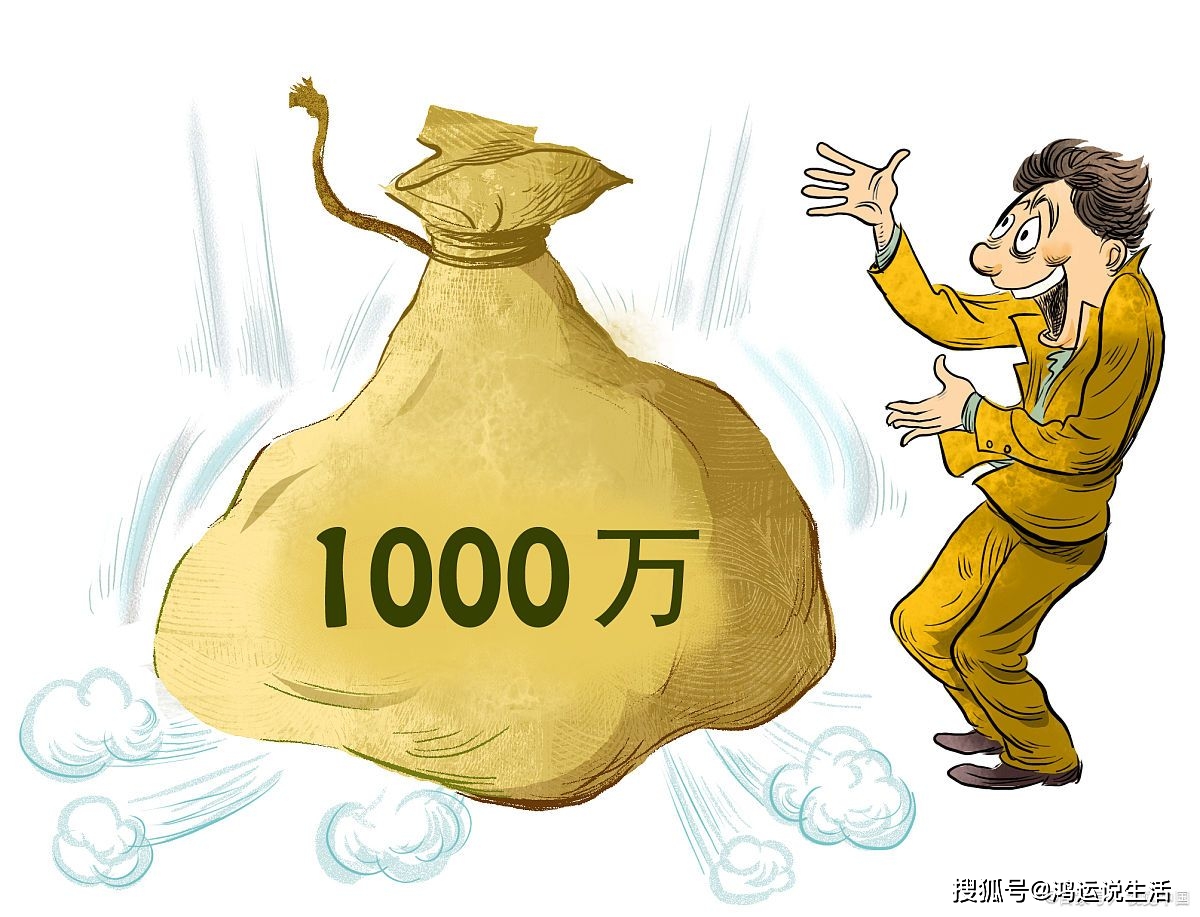 老澳门开奖结果+开奖直播,精准解答方案详解_未来版12.909