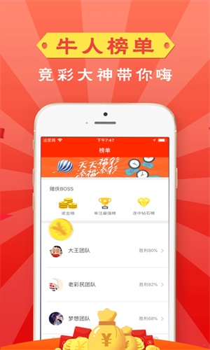 管家婆一码一肖100,解析解释说法_本地版98.558