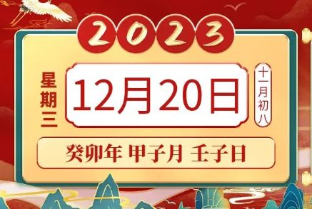 2023澳门必买的3大生肖,安全科学与工程_荣耀版52.239