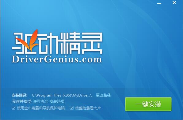 2024澳门正版免费资料大全新闻,标准执行具体评价_高端体验版87.548