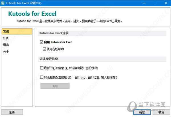 香港开彩开奖+结果记录,科学分析解释说明_优雅版2.957