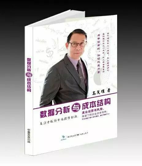 香港期期准资料大全,科学分析严谨解释_轻奢版48.778