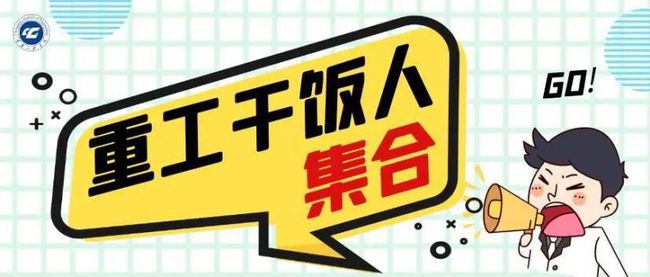 今天晚9点30开特马,精准分析实践_影像版36.753