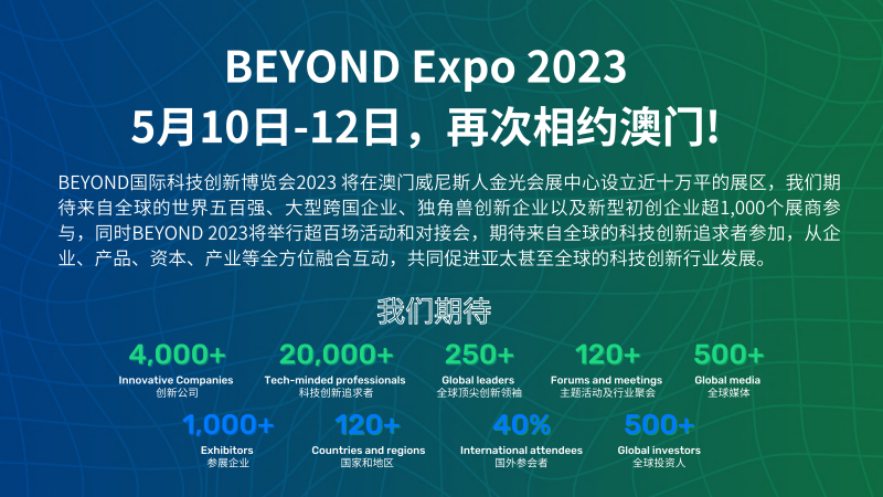 2024新澳门马会传真,创新策略设计_知晓版69.431