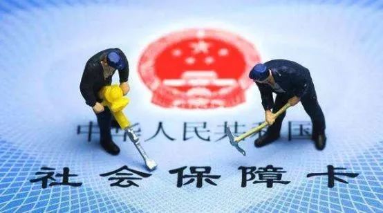 管家婆一和中特,解析解释说法_拍照版5.708