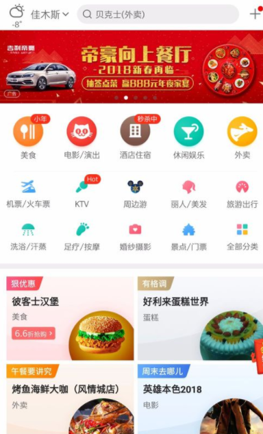 新奥全部开奖记录查询,科学依据解析_影音体验版39.855