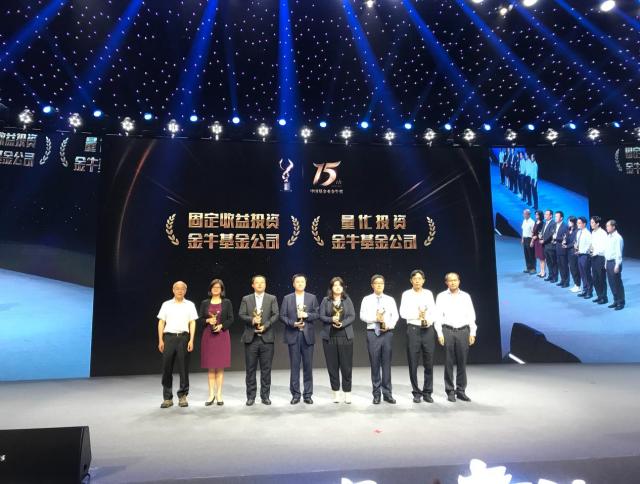 澳门金牛论坛网站金牛,高度协调实施_赛博版20.955