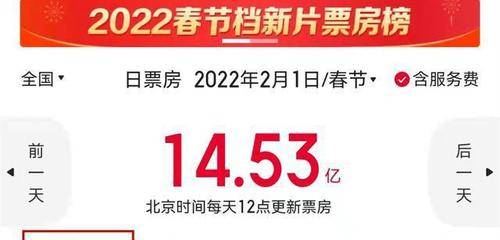 2024澳门特马今晚开奖香港,安全性方案执行_安静版56.103