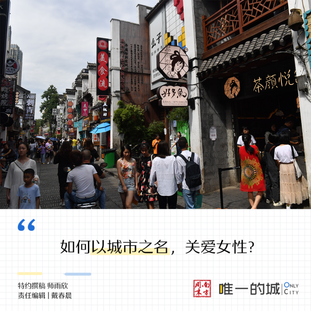 澳门资料大全+正版资料今天的,互动性策略设计_自由版19.404