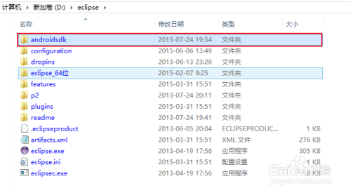 0149330查询,澳彩资料,DNS服务_界面版7.656
