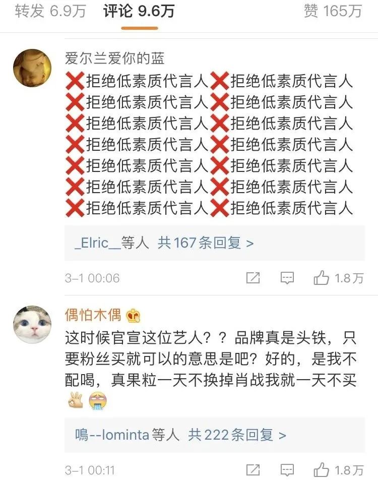 澳门一码一肖一特一中大羸家,管理措施_精密版97.596