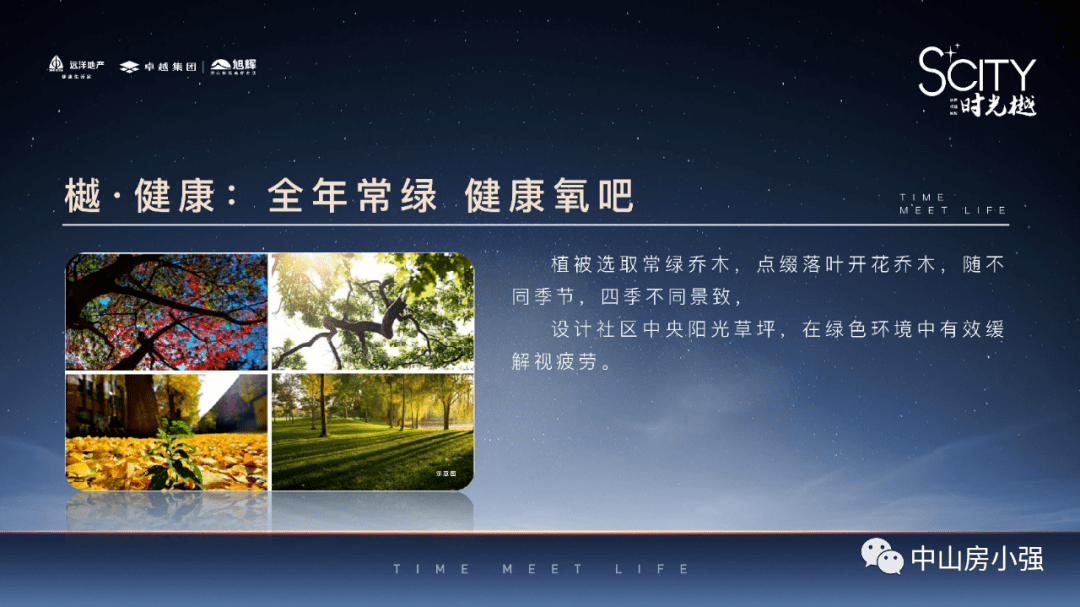 7777788888最新的管家婆2024年的,定量解析解释法_同步版28.234