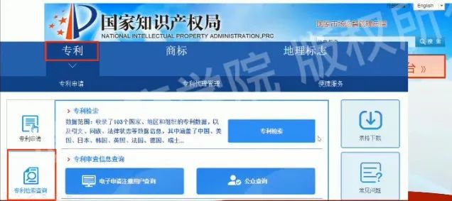 澳彩免费资料大全新奥,多级安全策略_移动版1.489