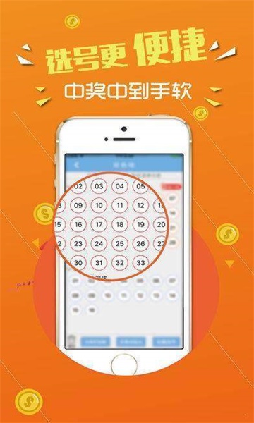 技术开发 第43页